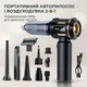 Автомобільний пилосос Suitu ST-6702A Plus 2 в 1 з повітродувкою, 16000 Па, 100 Вт, безщітковий двигун, 3 режими, HEPA-фільтр, Type-C - зображення 1