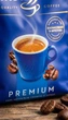 Кава в зернах Ambassador Premium 1010 г зернова арабіка робуста купаж середнього обсмаження з кофеїном для кавомашини еспресо капучино лате заварювання фруктова шоколадна горіхова - зображення 6