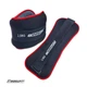 Утяжелители EasyFit Comfort 2,5 кг для ног и рук с металлом (пара) - изображение 1