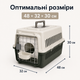 Переноска для кошек и собак до 12 кг 48×32×30 см — с подвесной миской, мягким внутренним вкладышем и наружным защитным чехлом KT80 - изображение 5