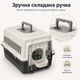 Переноска для кошек и собак до 12 кг 48×32×30 см — вентилируемая, с подвесной миской и мягким внутренним вкладышем KT8002011 - изображение 2