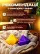 Кульки шарики для прання пуховиків курток м'ячики від шерсті волосся в пральній і сушильній машині силіконові білизняні пральні мячі 4 шт Nesta проти катишків грудок м'ячі для дбайливого полоскання одягу рушників ковдр + прищіпки - зображення 5