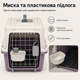 Переноска для кошек и собак до 12 кг 48×32×30 см — вентилируемая, с подвесной миской и мягким внутренним вкладышем KT8002013 - изображение 8