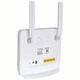 Комплект мобільного 4G LTE інтернету World Vision 4G CONNECT Standard + 2 чорні антени ENERGY MIMO 2×15 дБ - зображення 3