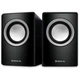 Акустическая система REAL-EL S-215 black - изображение 1