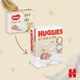 Підгузки Huggies Extra Care Розмір 1 (2-5 кг) 22 шт - зображення 7