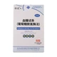 Глюкометр Yicheng Home Smart JPS-7 + 100 полосок - изображение 5