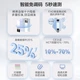 Глюкометр Sinocare Yooai для дома точный, с 100 тест-полосками - изображение 7
