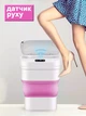 Складне сенсорне відро для сміття 8 л з кришкою Smart Sensor розумне прямокутне сміттєве пластикове для кухні туалету ванної сміттєвий офісний кошик мусорка бачок + батарейки в комплекті - зображення 3