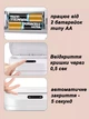 Складне сенсорне відро для сміття 8 л з кришкою Smart Sensor розумне прямокутне сміттєве пластикове для кухні туалету ванної сміттєвий офісний кошик мусорка бачок + батарейки в комплекті - зображення 8