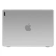 Накладка ArmorStandart Unit для MacBook Air 13.6 M5/M4/M3/M2 White (ARM92906) - зображення 1