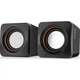 Акустическая система REAL-EL S-13 USB Black - изображение 1