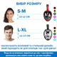 Повнолицева панорамна S/M Снорклінг Маска для плавання VelaSport 1.0 на все обличчя для купання пірнання мономаска з трубкою та клапаном з кріпленням для екшн камери дитячі та дорослі Black Pink - зображення 12