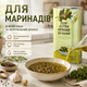 Оливковое масло 5 л Extra Virgin оливковая олия Extra Vergine холодного отжима нерафинированное пищевое растительное масло из оливок ресторанного типа для приготовления еды домашней кухни - изображение 4