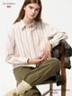 Укороченная рубашка свободного кроя JW Anderson Uniqlo в полоску 1159863184 (Бежевый XXL) - изображение 1