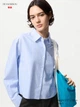 Укороченная рубашка свободного кроя JW Anderson Uniqlo в полоску 1159863185 (Голубой XL) - изображение 1