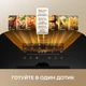 Мультипіч Dreame Tasti AF30 Black (DREAME-AF30-BK) - изображение 3