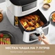 Мультипіч Dreame Tasti AF30 Black (DREAME-AF30-BK) - изображение 4