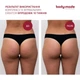 Сыворотка для обертывания с антицеллюлитным эффектом согревающая BodyMade 500 мл 4823109414341 - изображение 5
