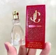 Парфумована вода Jimmy Choo i want choo міні - изображение 1