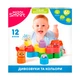 Конструктор для малюків Дивозвуки та кольори. Серія Kiddi Soft, Kiddi Smart 04141 - зображення 1