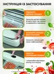 Вакууматор для їжі продуктів овочів електричний з запаюванням ручний вакуумний пакувальник для мяса зелені для зберігання кухонний домашній запайщик побутовий автоматичний в комплекті рулон для вакуумування 73727 - зображення 4