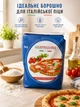 Мука пшеничная для пиццы Molino Cosma Le Capricciose Blu 5 кг W 300-320 белок 12,5% итальянская профессиональная сильная мука для теста пиццы фокачи хлеба пиццерий кафе ресторанов HoReCa - изображение 1