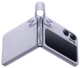 Etui na smartfon OPPO Find N2 Flip PU Case do Find N2 Flip Lavender (3063398) - obraz 3