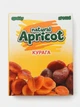 Курага натуральна "Асорті" у коробці 1 кг - изображение 2