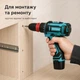 Акумуляторний дриль-шуруповерт Grand ДА-12Li/DFR 12В 2Аг 2 акумулятори швидкознімний DFR-патрон у кейсі - зображення 3