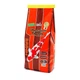 Корм для прудовых рыб HIKARI WHEAT-GERM FORMULA M (5-5.5 мм) универсальный - 500 г - изображение 1