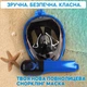 Повнолицева панорамна S/M Снорклінг Маска для плавання VelaSport 1.0 на все обличчя для купання пірнання мономаска з трубкою та клапаном з кріпленням для екшн камери дитячі та дорослі Black Blue - зображення 12
