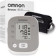 Тонометр с индикатором гипертонии OMRON Bluetooth для измерения АД - изображение 1