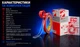 Лента клейкая двусторонняя 3M 6009F прозрачная 6ммx2м V05501 - изображение 8