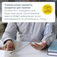Автоматичний тонометр B.Well PRO-22 (PRO-22/M-L-2668 без адаптера) - зображення 3