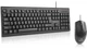 Комплект проводной REAL-EL Kit 511 USB Black (EL123100052) - изображение 3
