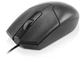 Комплект проводной REAL-EL Kit 511 USB Black (EL123100052) - изображение 9