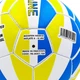 М'яч футбольний BALLONSTAR-14 UKRAINE, жовто-блакитний - зображення 3