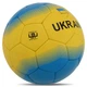 Мяч футбольный UKRAINE BALLONSTAR-52, жёлто-голубой - изображение 2