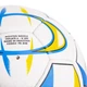 Футбольний м'яч BALLONSTAR-48 UKRAINE, біло-жовто-блакитний - зображення 3