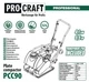Бензинова віброплита Procraft pcc90 - изображение 2