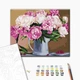 Картина по номерам Brushme Натюрморт с пионами 40x50 см BS29775 - изображение 2