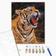 Картина за номерами Brushme Рев тигра 40x50 см BS52414 - зображення 2