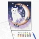 Картина за номерами Brushme Кіт і місяць 40x50 см BS140 - зображення 2