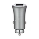 Автомобильное зарядное устройство Biboshi Z07 2 USB 3.1A silver - изображение 4