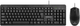 Комплект проводной REAL-EL Standard 504 Kit USB Black (EL123100037) - изображение 1