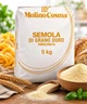 Борошно семола Semola Rimacinata 5 кг Molino Cosma 12% білка – італійське пшеничне борошно з твердих сортів пшениці Durum для пасти, макаронів, локшини, піци, хліба, фокачі, випічки, тіста - зображення 1