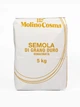 Борошно семола Semola Rimacinata 5 кг Molino Cosma 12% білка – італійське пшеничне борошно з твердих сортів пшениці Durum для пасти, макаронів, локшини, піци, хліба, фокачі, випічки, тіста - зображення 6