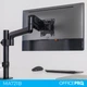 Кронштейн OfficePro MA721B - изображение 7