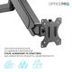 Кронштейн OfficePro MA721B - изображение 14